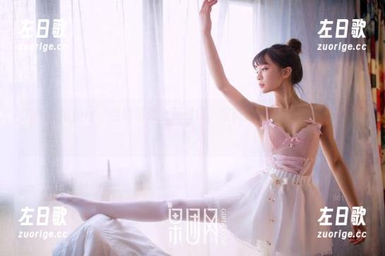 GIRLT果团网 - 当短裙遇上莫雅淇，这资源提升气氛的本事真不错。