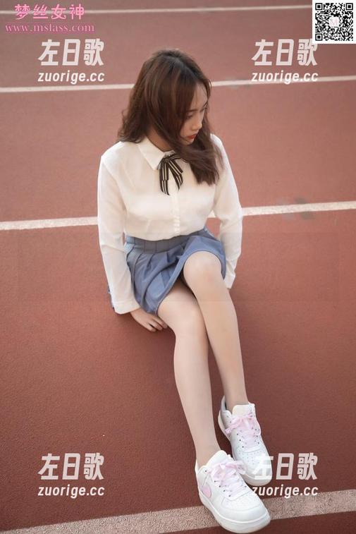 MSLASS梦丝女神 - 掌声送给苏柔全集，假日餐厅女神的高光时刻！