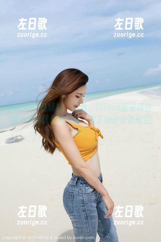 MiStar魅妍社-Olivia童安琪 MiStar魅妍社 - 精选:Olivia童安琪在睡衣里展现那份轻松,似乎懒散也变得可爱了