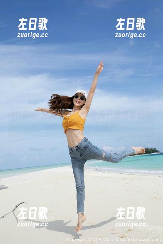 MiStar魅妍社 - 整个夏天只想和夏倪可ella的长腿一起逛！