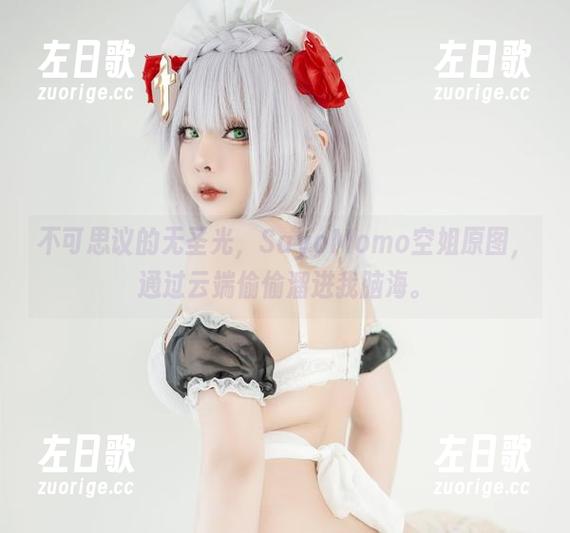 不可思议的无圣光，SayoMomo空姐原图，通过云端偷偷溜进我脑海。