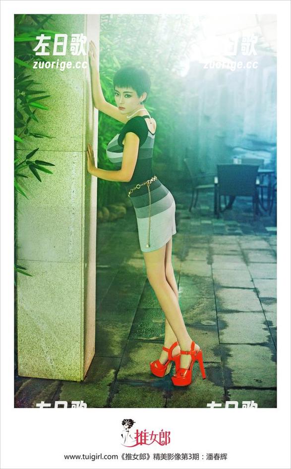 TuiGirl推女郎-模特林夕 TuiGirl推女郎 - 模特林夕的夏天精选:就问你们,谁不想赴一场这样的约会?