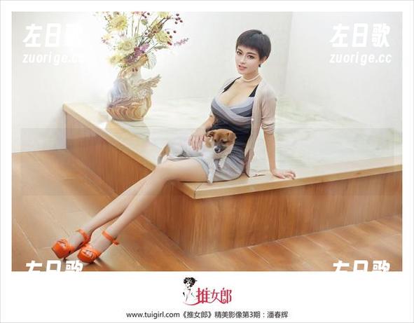 TuiGirl推女郎 - 王馨瑶的温柔写真，高清到我都快想哭了！