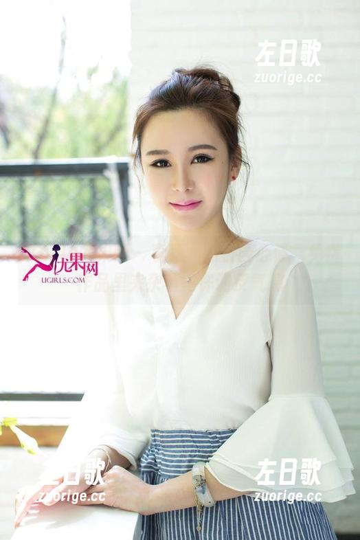 UGirls尤果网 - 李颜儿的校园心情，免费作品里夹杂着些许调皮气息