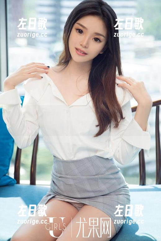 UGirls尤果网-毛COCO UGirls尤果网 - 网袜?壁纸?毛COCO带你走出单一的艺术审美,现在上线!