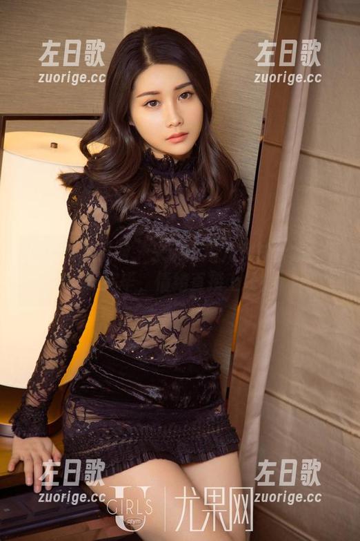 UGirls尤果网 - 来碗王瑞儿女神合集，下载完毕，情绪直接上线！