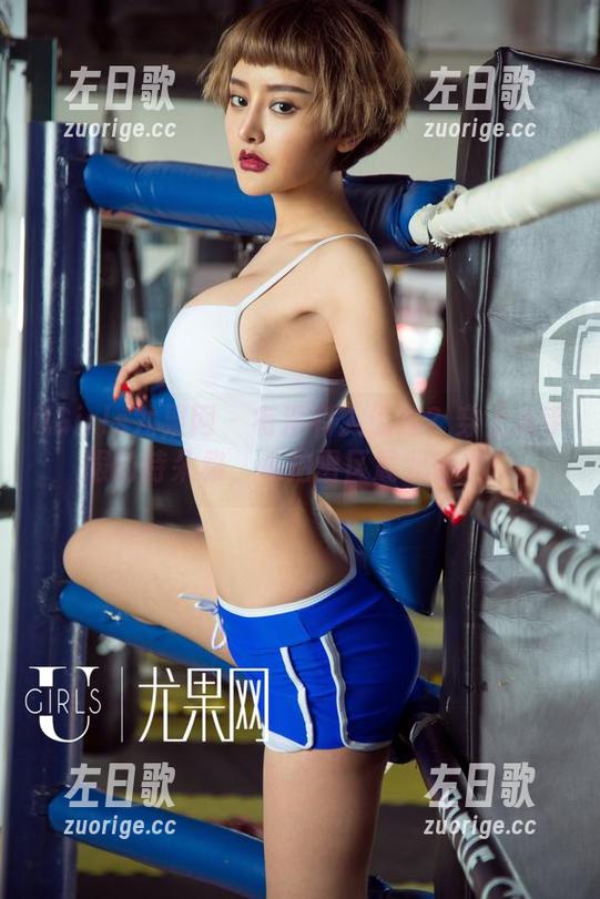 UGirls尤果网 - 有没有人说过？穿上水手服的诗朵雅，私拍雷区属我所有！