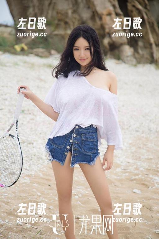 UGirls尤果网-赵伊彤 UGirls尤果网 - 一张原图就能想象无数,赵伊彤的女神光环~有下载吗?
