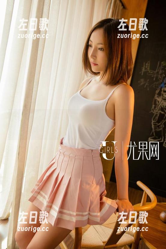 UGirls尤果网 - 颜亦汐的隐秘聊天记录：居家模特儿技术全靠这几张原图！