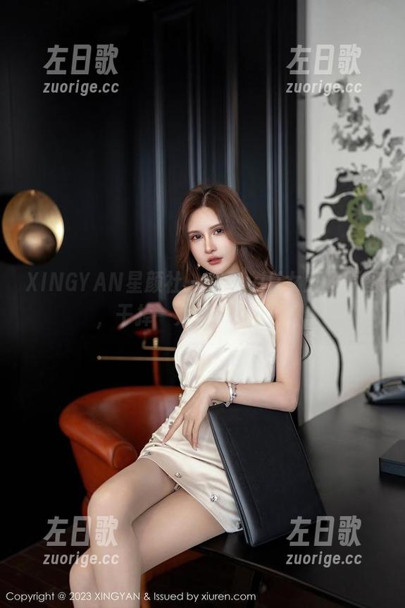 XINGYAN星颜社-伊黎yili XINGYAN星颜社 - 伊黎yili女王的原图,干掉一大堆‘女王’。