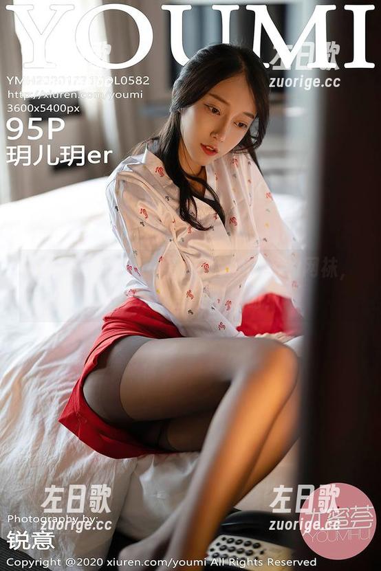 YouMi尤蜜荟 - 看张思允Nice的网袜，分享从此告别不过时！