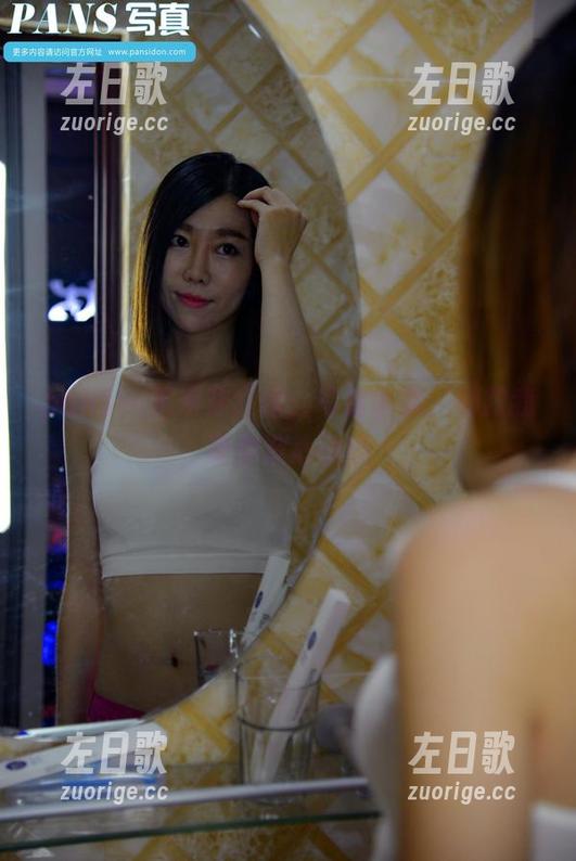 pans-禾禾 pans - 禾禾穿红裙:写真合集,别跟我说你没心动过