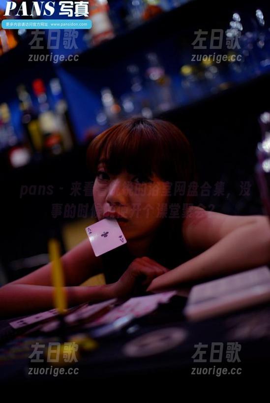 pans-锐锐 pans - 来看看锐锐的浴室网盘合集,没事的时候顺便开个澡堂聚会?