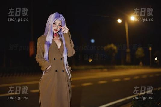 对于puypuy的定制作品ArtoriaLancer，真的是“再多一眼都不过分”！你说是吧？