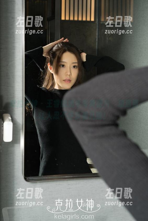克拉女神 - 王睿的奶牛写真图片，精选到让人忍不住多看几遍！