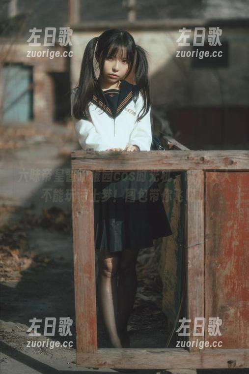 六味帝皇酱幼稚园cos时光机，谁说大人不能玩污土梦！图包带你飞呀！