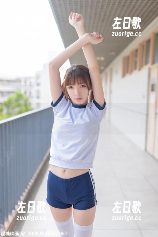 喵糖映画 喵糖映画的阳光宅女,图集下载,宅家人士的福利,别说我没提醒你哦。