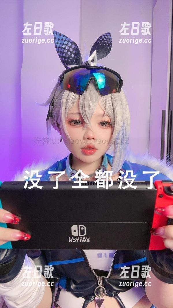 小瑶幺幺的温泉之旅：图库里的放松，还真挺有意思的