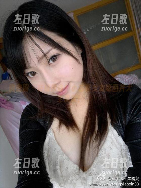 微密圈 - 在线待命！小芯酱女友版图片大全欣赏！