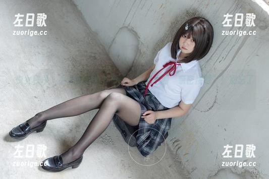 少女秩序-小鱼 少女秩序 - 小鱼的绚丽礼服秀,图库里的“亲密接触”!别忘了把资源带回家!