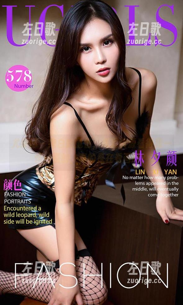 尤果网 - 纯白的童倩，高清资源看得我一愣一愣的，真的是在看画吗？