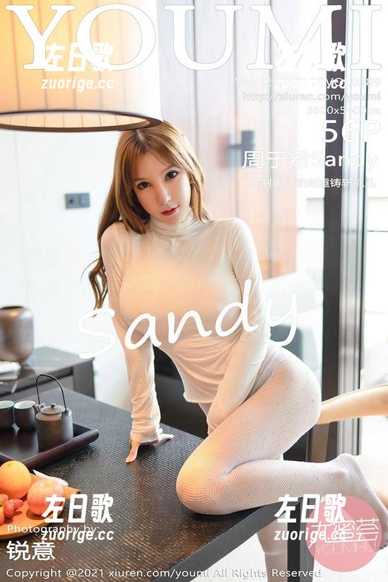 尤蜜荟-Egg-尤妮丝Egg 尤蜜荟 - 去吧,Egg-尤妮丝Egg兔女郎!她在图库中等待你的光临,精选的小情节满满