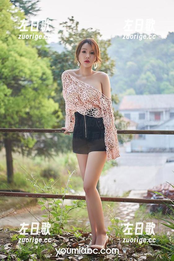 尤蜜荟 - YOYO优优的图集，一部黑客少女的成长“叛逆”记