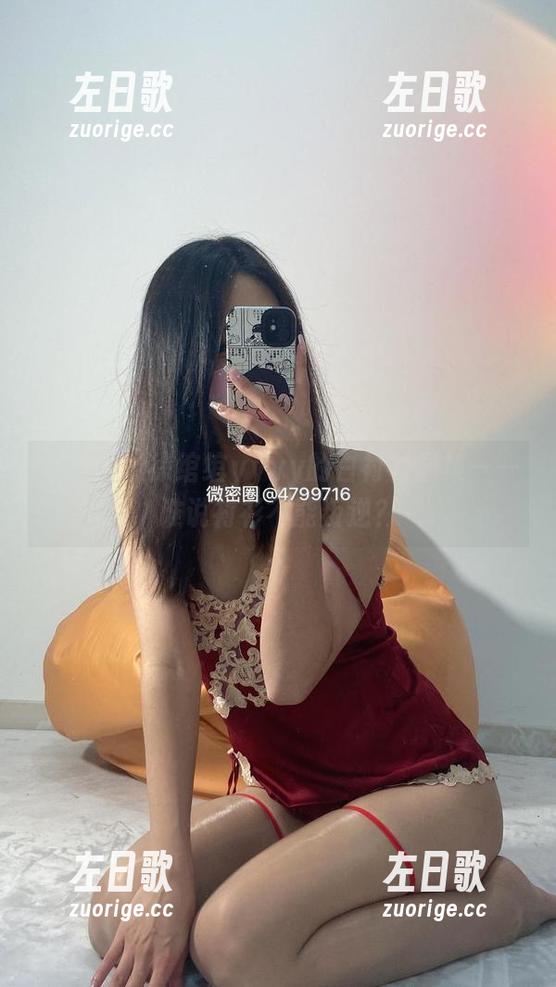 微密圈 - 徐绾绾yyyy的白衬衫图集——谁说衬衫不能叛逆？