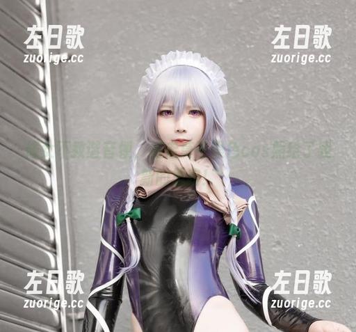 修女不教谐音梗，抱走莫子黑色cos照给了我新的思路！