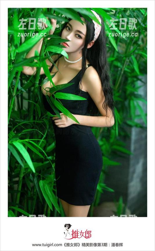 推女郎 - 王明明修女写真集，资源的烟火气渗透着点滴暗示，心思变得飘忽。
