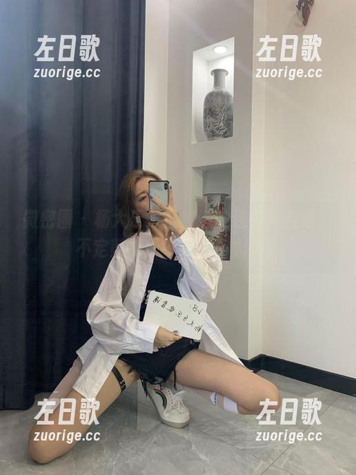 微密圈 - 杨大乐乐很靠谱的连体衣合集，不定期更新中，别等太久！