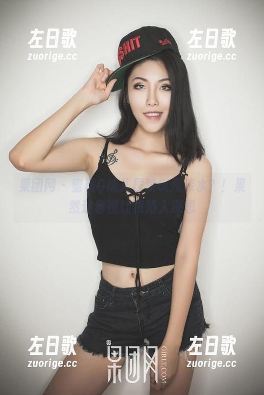 果团网-蜜桃Q妹儿 果团网 - 蜜桃Q妹儿居然玩死库水?!果然这套图让我陷入深思