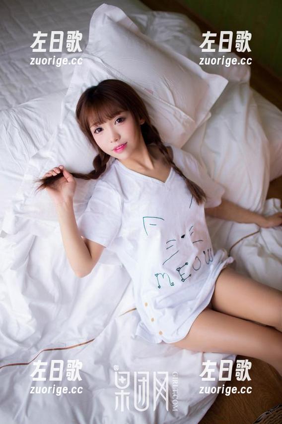 果团网 - 原来无圣光的御姐也是个流派，陈雅漫的合集让人忍不住想要探个究竟，咋回事？