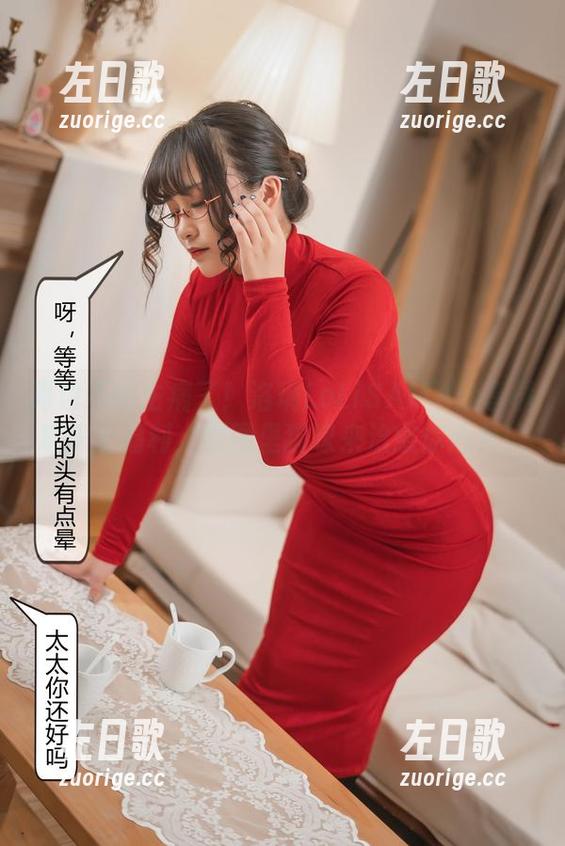 洛璃LoLiSAMA 再也不怕生病了!洛璃LoLiSAMA分享橘猫护士福利,原图里猫咪来治愈你心灵!