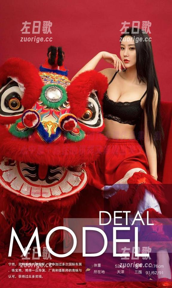 爱尤物 - 翻翻赵伊彤的连衣裙作品集，我心中那个向往的模样又浮现出来了。
