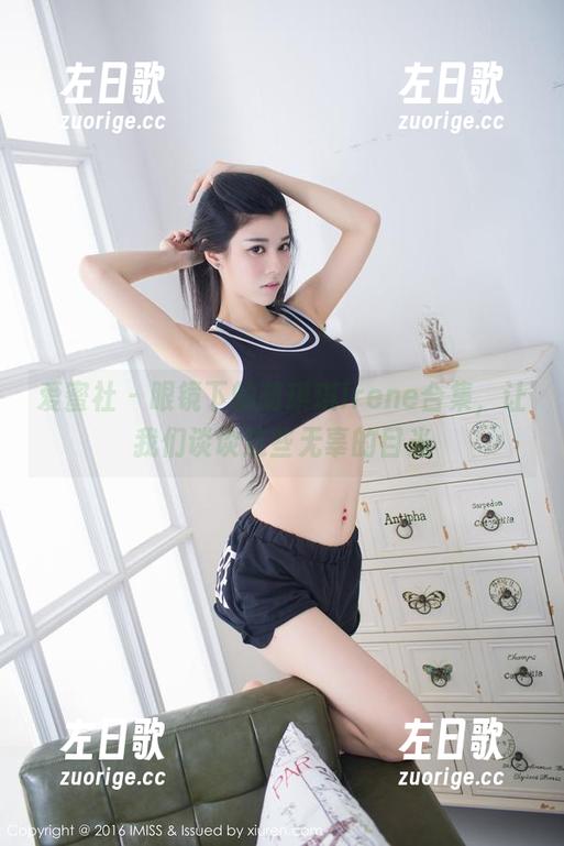 爱蜜社-萌琪琪Irene 爱蜜社 - 眼镜下的萌琪琪Irene合集,让我们谈谈这些无辜的目光