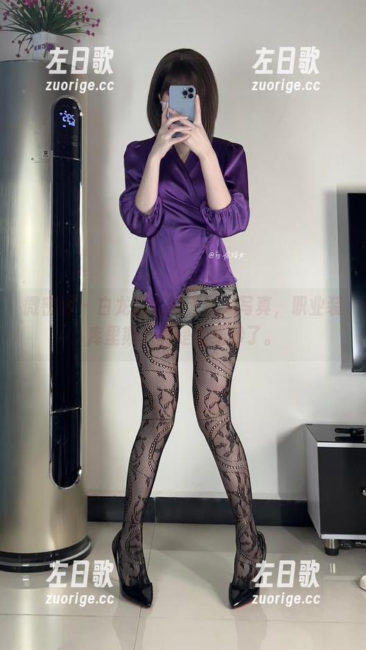 白龙猫女 微密圈 - 白龙猫女的无圣光写真,职业装库里斯,真是太绝妙了。