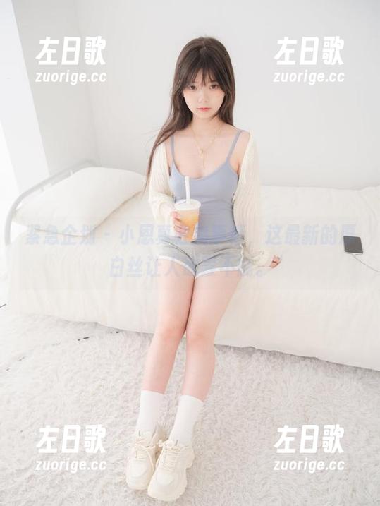 紧急企划-小恩 紧急企划 - 小恩真会搞事情,这最新的厚白丝让人欲罢不能。