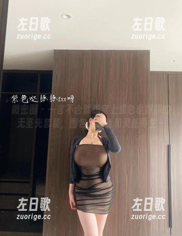 微密圈 - 一言不合就想穿上紫色哒豚豚的无圣光套装，图包只为我和灵感而生～