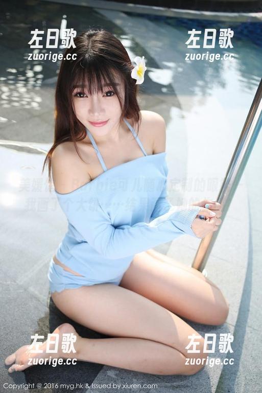 美媛馆-Barbie可儿 美媛馆 - Barbie可儿随心定制的眼镜—我画了个大饼……结果画了她的作品!