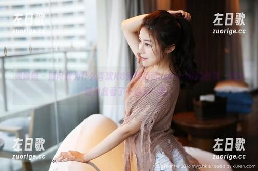 美媛馆-K8傲娇萌萌Vivian 美媛馆 - 别问我为什么喜欢K8傲娇萌萌Vivian妹妹合集,她的眼神我看了一遍又一遍。