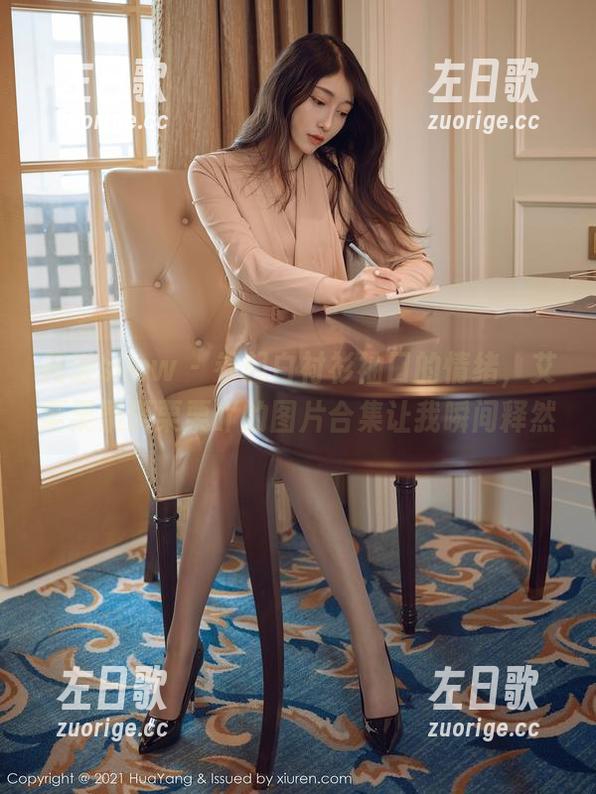 花漾show - 卷起白衬衫袖口的情绪，艾栗栗栗栗栗栗吖的图片合集让我瞬间释然