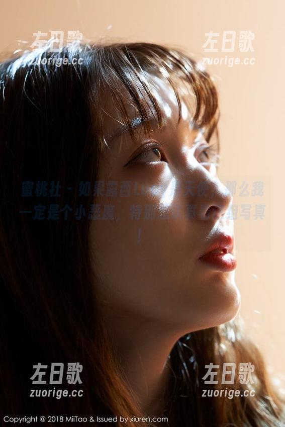 蜜桃社 - 如果露西Lucy是天使，那么我一定是个小恶魔，特别想认真看这组写真！