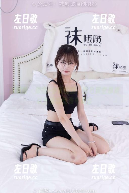 袜啵啵-小安 袜啵啵 - 原图+小安的腿,图包解密那难以言说的优雅与调皮
