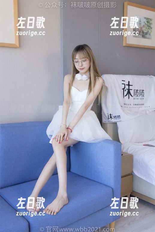 袜啵啵-芝士 袜啵啵 - 妹妹写真福利时间,芝士是永远的搭档?