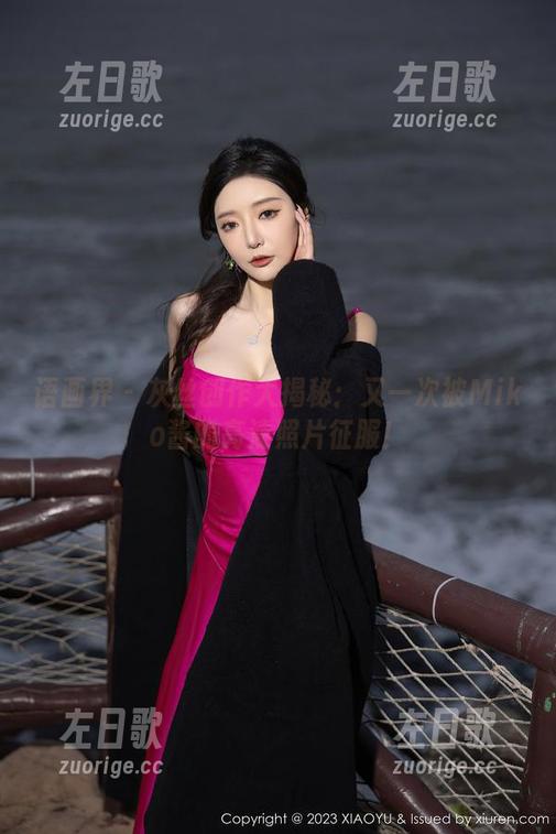 语画界 - 灰丝创作大揭秘：又一次被Miko酱的高清照片征服！