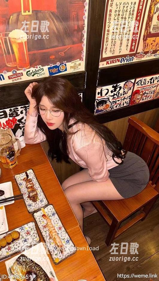 轩子巨二兔 微密圈 - 夏天那么热,只有轩子巨二兔的福利泳装原图能解暑!