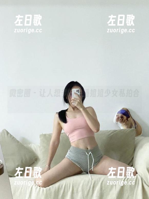 微密圈 - 让人想多的铁锤姐姐少女私拍合集